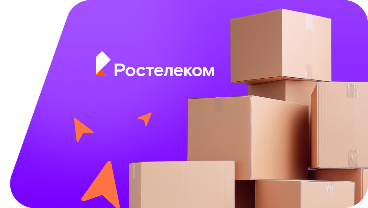 Переезд в новую квартирув&nbsp;деревня Тарасонаволоцкая (Архангельская область)
